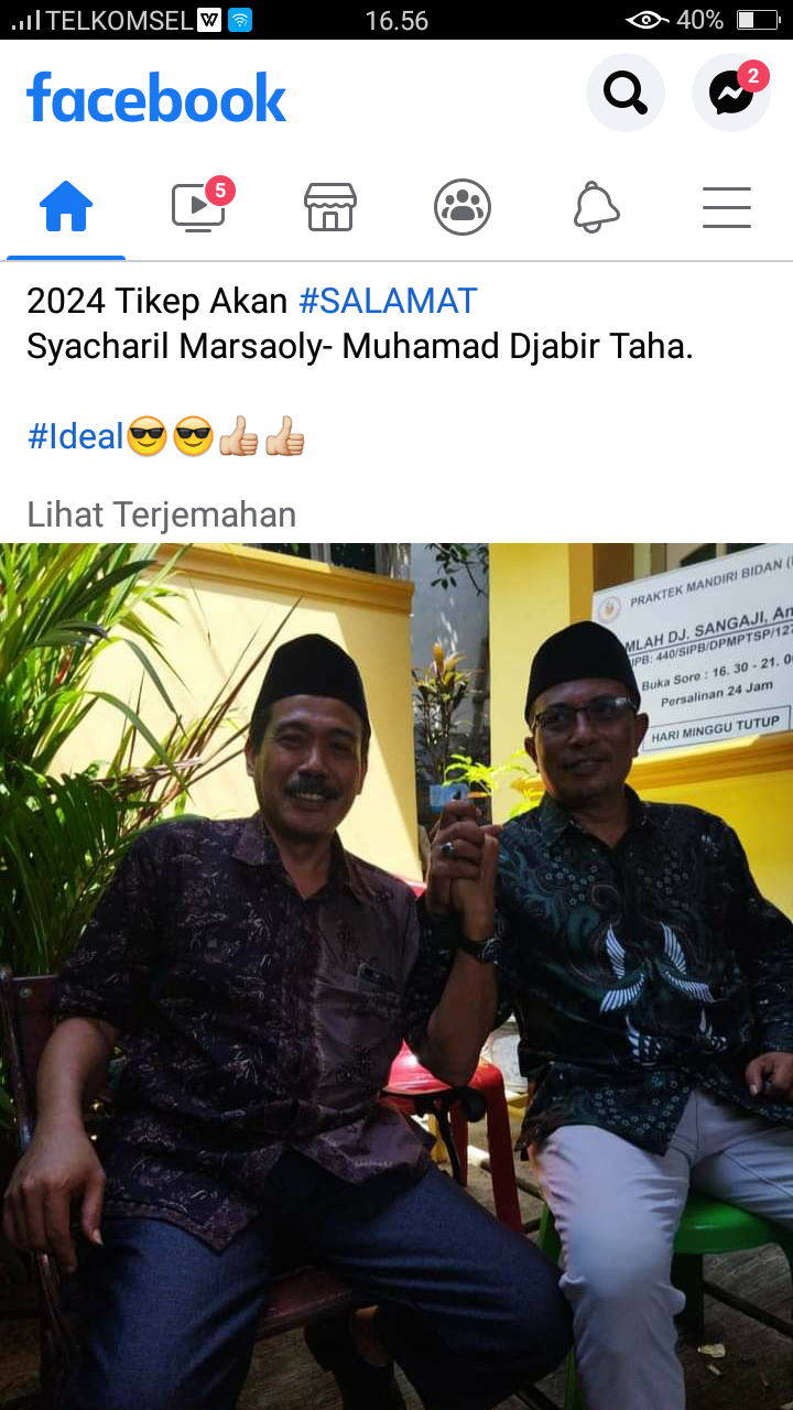 Photo of Pilwako Tikep Mulai Panas, Rakyat Jodohkan Syahril Marsaoly – Muhammad Djabir Taha di Pilwako 2024